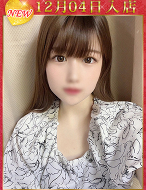 ウルトラホワイト-鈴音もか