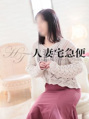 人妻宅急便-新人◆小林