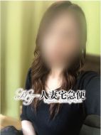 人妻宅急便|本日体験◆椿