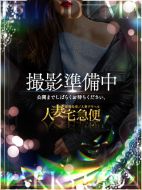 人妻宅急便-新人◆早乙女