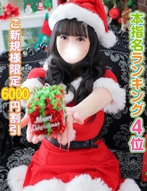 秋葉原コスプレ学園-るびぃ