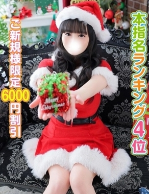 秋葉原コスプレ学園|るびぃ