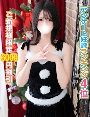 秋葉原コスプレ学園-めい