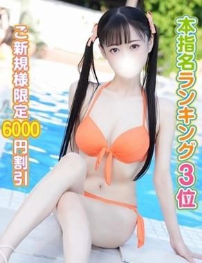 秋葉原コスプレ学園-くろ