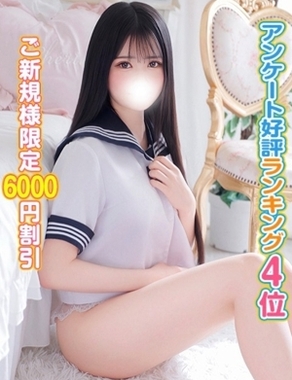 秋葉原コスプレ学園-れむ