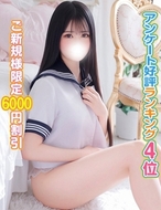 秋葉原コスプレ学園-れむ