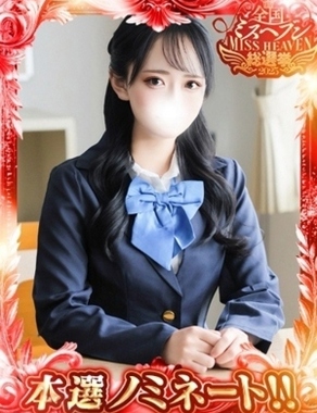 秋葉原コスプレ学園-ゆみ