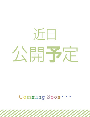 秋葉原コスプレ学園|えれん