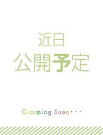 秋葉原コスプレ学園-えれん