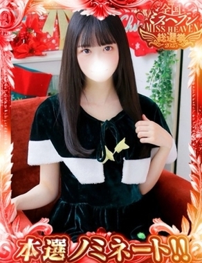 秋葉原コスプレ学園|まなか