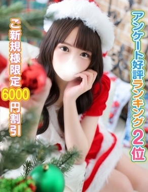 秋葉原コスプレ学園-あめ