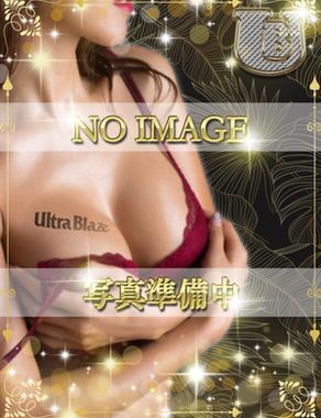 ウルトラブレイズ|✨️7/14　体験入店✨️