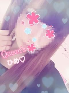 Queen’s-ひめ