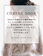 Royal LIPS VIP-まゆみ【ロイヤルレディ】