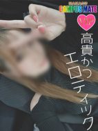 中洲 キャンパスメイト 生徒&女教師-しほ【VIP対応】