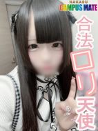 中洲 キャンパスメイト 生徒&女教師-める【合法ロリ天使】