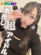 中洲 キャンパスメイト 生徒&女教師-わかな【激推し超アイドル】