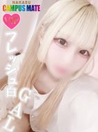 中洲 キャンパスメイト 生徒&女教師-まりな【VIP対応】