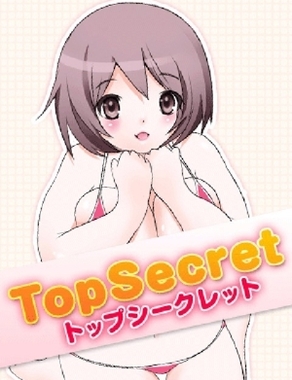 白いぽっちゃりさん-ひなり