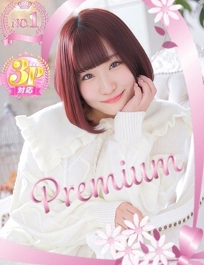 白いぽっちゃりさん|しのぶ