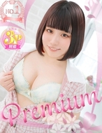 白いぽっちゃりさん-しのぶ
