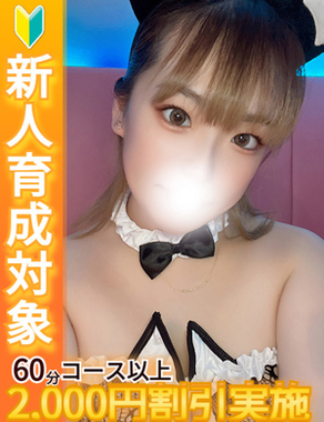 白いぽっちゃりさん-ひよ
