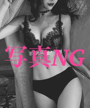 ミセス☆ルビー|体験者めぐみ４２歳初出勤！！！色白上品綺麗