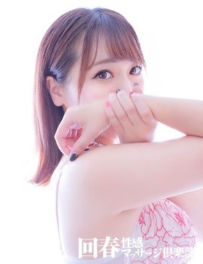 名古屋回春性感マッサージ倶楽部|みなみ