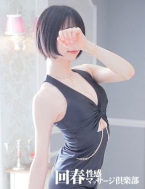 名古屋回春性感マッサージ倶楽部|リタ
