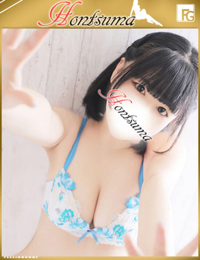ほんとうの人妻　柏店|春奈‐はるな【FG系列】