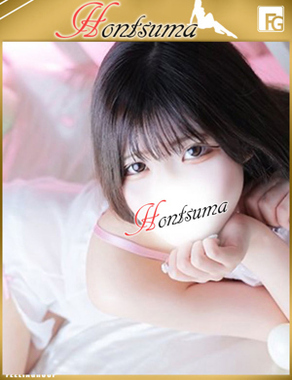 ほんとうの人妻　柏店|瑠奈-るな【FG系列】