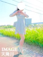 image-日奈-にちな