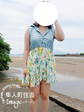 image-紫雲-しおん