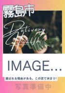 image-12/4-奏羽30-かなは