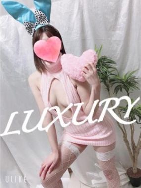 Luxury-大林こむぎ