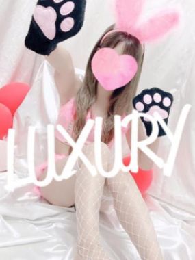 Luxury-小倉りぼん(体験）