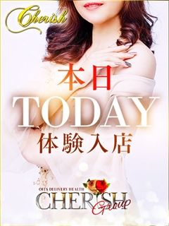 cherish-えあ