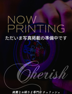 cherish-米倉いよ