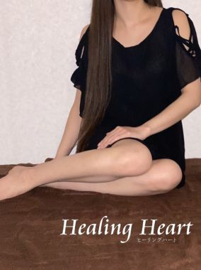 Healing Heart-あゆみ