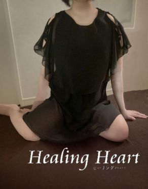 Healing Heart-くるみ