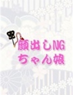 鹿児島ちゃんこ 天文館店-みやび