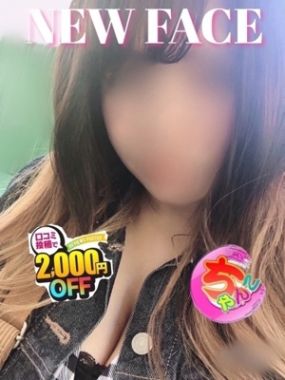 鹿児島ちゃんこ 天文館店-りのん