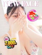 鹿児島ちゃんこ 天文館店|れんか