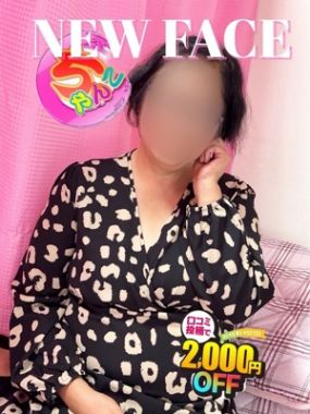 鹿児島ちゃんこ 天文館店|きよか