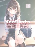 NEWビビアン＆ガールズコレクション-♡すず♡