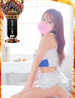 土浦ビデオdeはんど|ひまわり