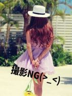 MIYAZAKI SANSAIN-かえ