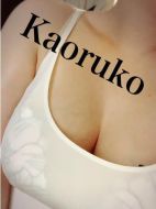 四季物語|かおるこ