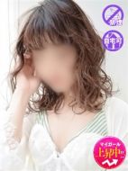 佐賀人妻デリヘル「デリ夫人」-りん