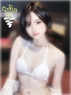 たっぷりHoneyoilSPA福岡中洲店-さな